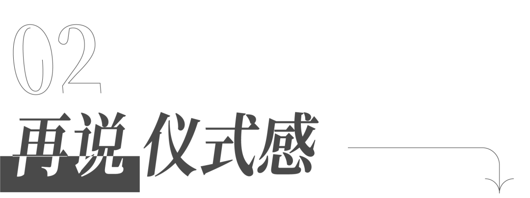 今年跨年，B站喊你看「焰火」-广告人干货库