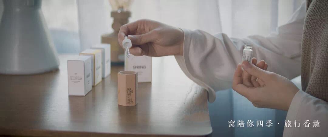 广告人干货库 马蜂窝推出台历「窝陪你 365 天」-广告人干货库