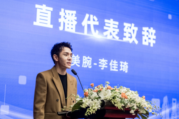 李佳琦美one:老老实实经营,本本分分直播,一切经营正常-广告人干货库
