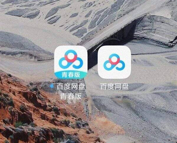 广告人干货库 干货早报:薇娅全网账号被封,知乎被网信办约谈处罚,李佳琦公司回应补税传闻-广告人干货库