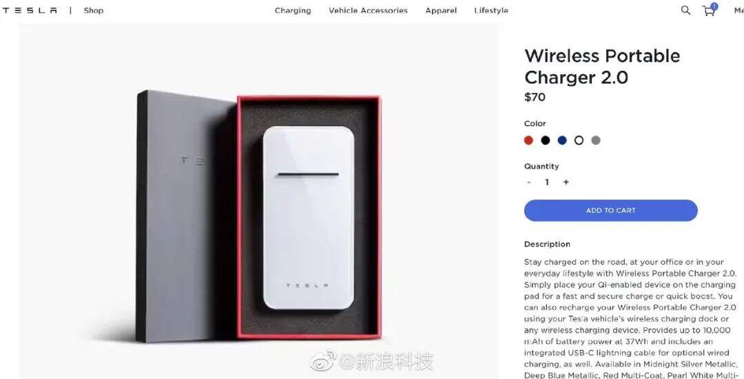 干货早报：薇娅网络诚信宣传大使称号被撤销，乐视宣布涨薪，戚薇工作室辟谣-广告人干货库