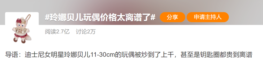 广告人干货库 营销人必备,2021年流行的网络热词来了!-广告人干货库