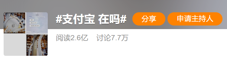 广告人干货库 营销人必备,2021年流行的网络热词来了!-广告人干货库