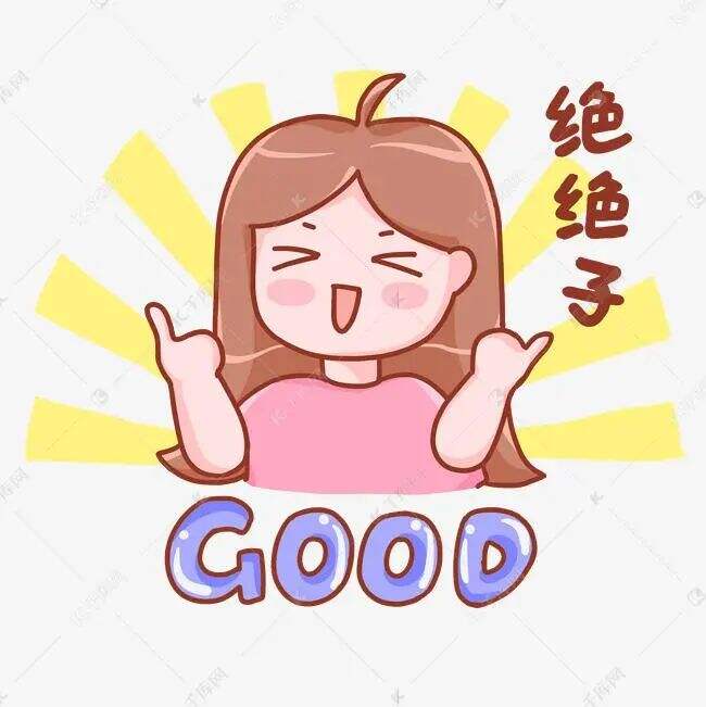 广告人干货库 营销人必备,2021年流行的网络热词来了!-广告人干货库