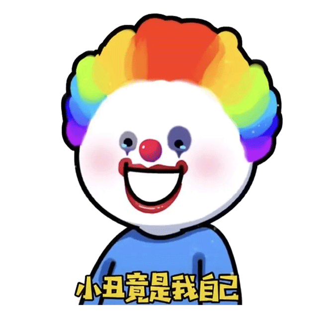 广告人干货库 营销人必备,2021年流行的网络热词来了!-广告人干货库