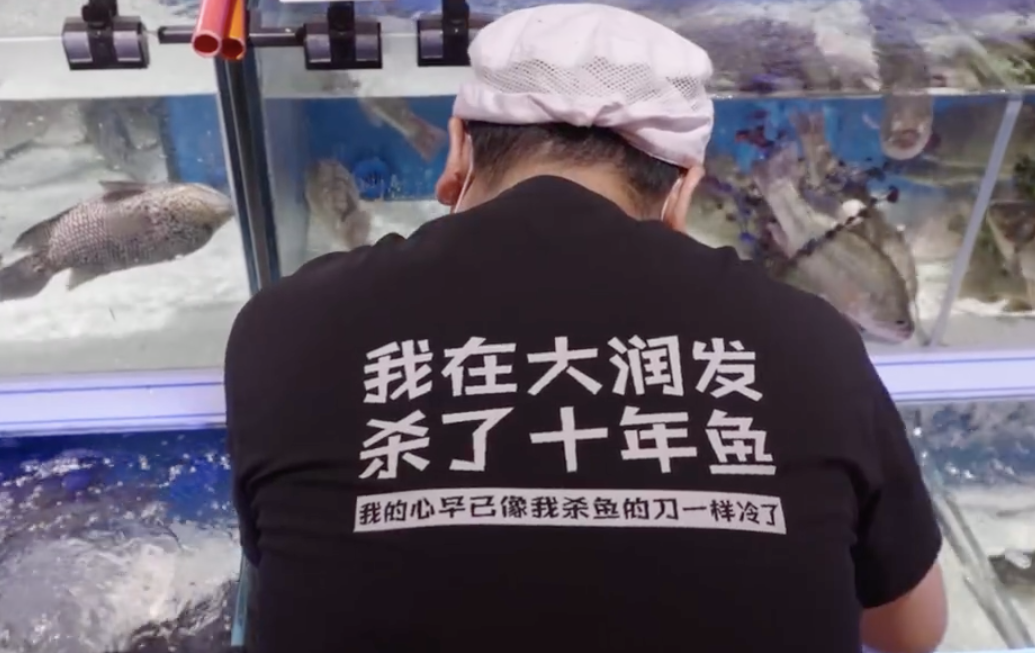 广告人干货库 营销人必备,2021年流行的网络热词来了!-广告人干货库