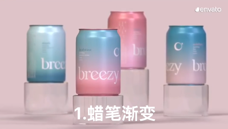 1分钟快速了解！2022年九个色彩趋势！-广告人干货库