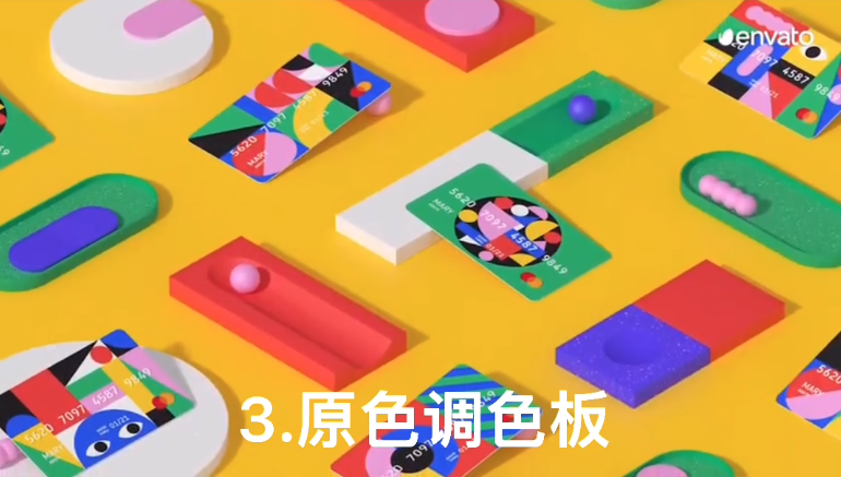 1分钟快速了解！2022年九个色彩趋势！-广告人干货库