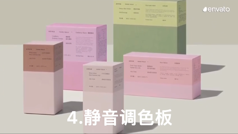 1分钟快速了解！2022年九个色彩趋势！-广告人干货库