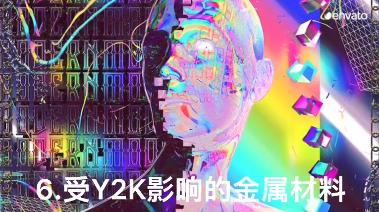 1分钟快速了解！2022年九个色彩趋势！-广告人干货库