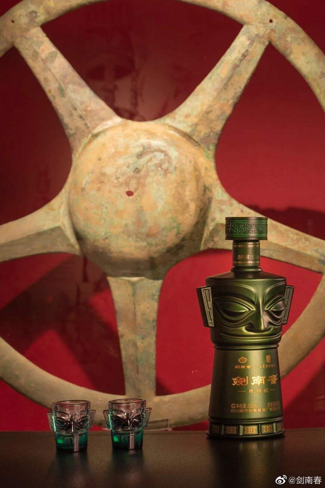 广告人干货库 上新了!剑南春联名三星堆,青铜面具的酒瓶包装好霸气!-广告人干货库