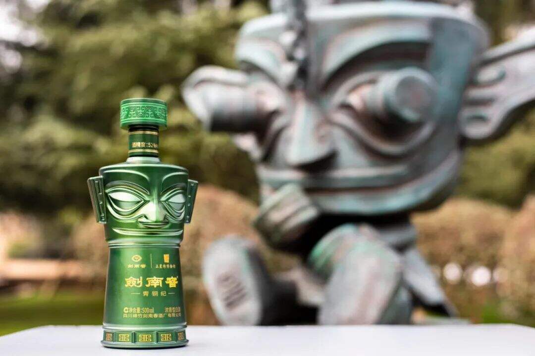 广告人干货库 上新了!剑南春联名三星堆,青铜面具的酒瓶包装好霸气!-广告人干货库