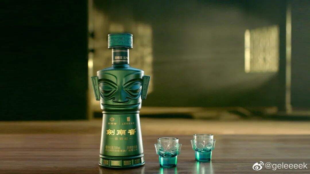 广告人干货库 上新了!剑南春联名三星堆,青铜面具的酒瓶包装好霸气!-广告人干货库