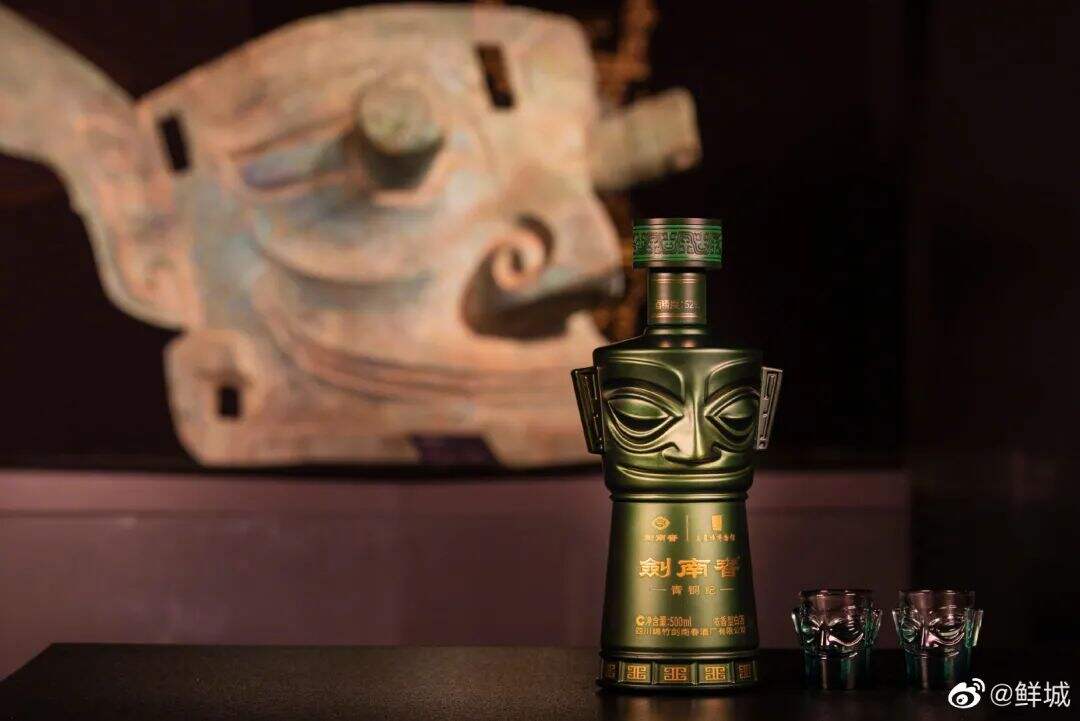 广告人干货库 上新了!剑南春联名三星堆,青铜面具的酒瓶包装好霸气!-广告人干货库