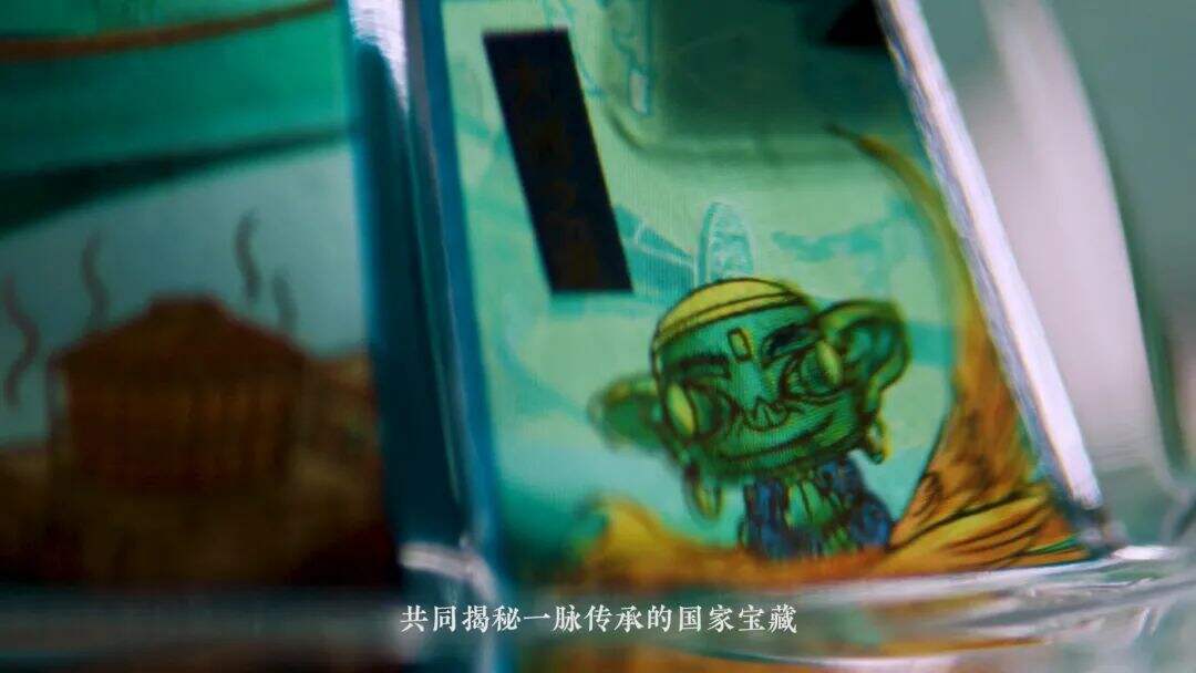 广告人干货库 上新了!剑南春联名三星堆,青铜面具的酒瓶包装好霸气!-广告人干货库