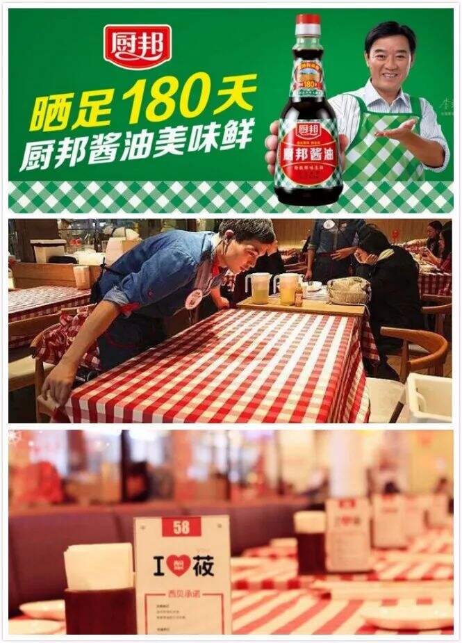 广告人干货库 视觉锤 碾压 超级符号,心法是外部思维和竞争思维-广告人干货库