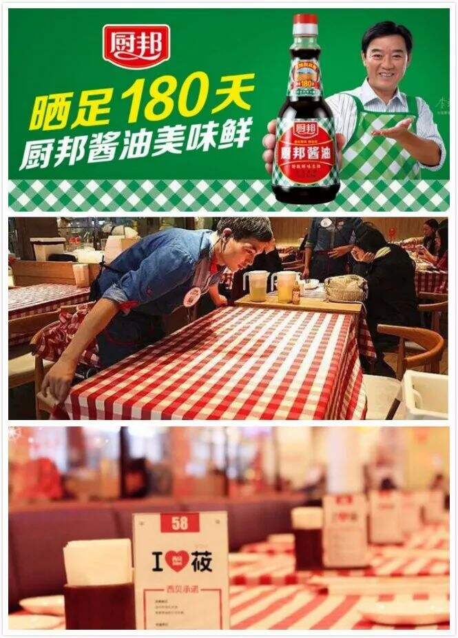 广告人干货库