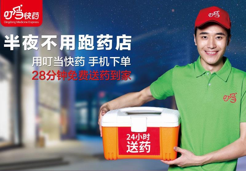 广告人干货库