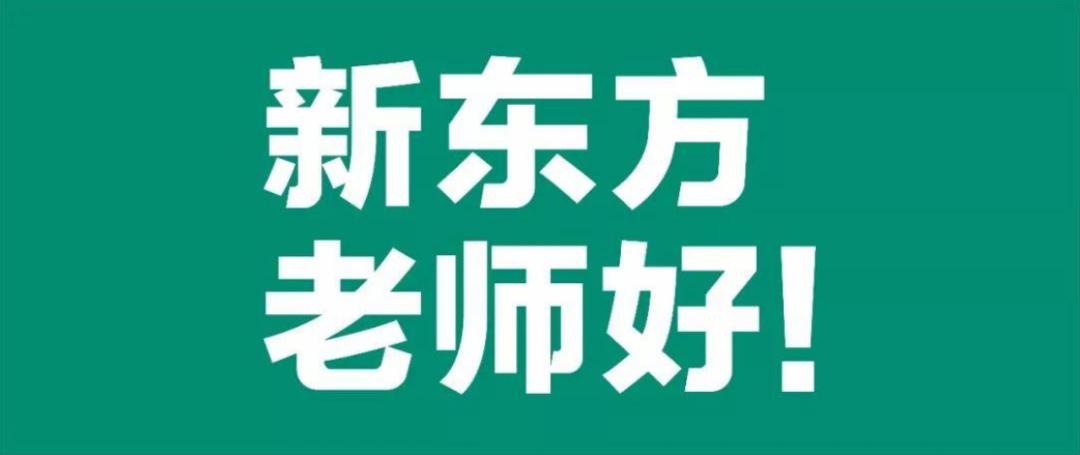 广告人干货库