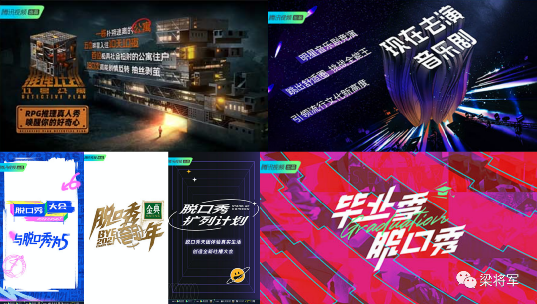 广告人干货库 你的品牌为什么圈不住用户?-广告人干货库