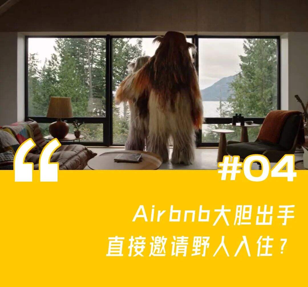 广告人干货库 广告人干货库