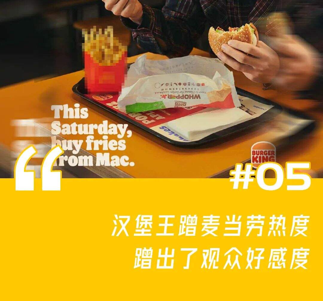 广告人干货库 广告人干货库