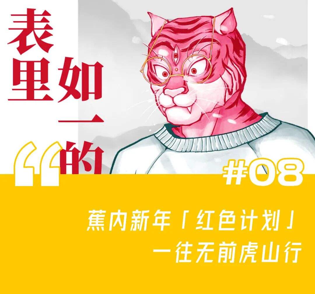 广告人干货库 广告人干货库
