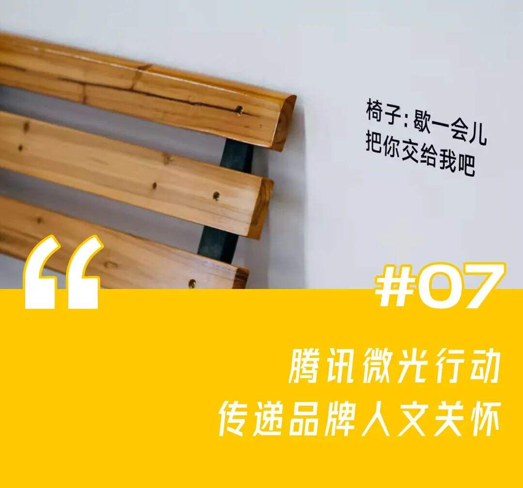 广告人干货库 广告人干货库