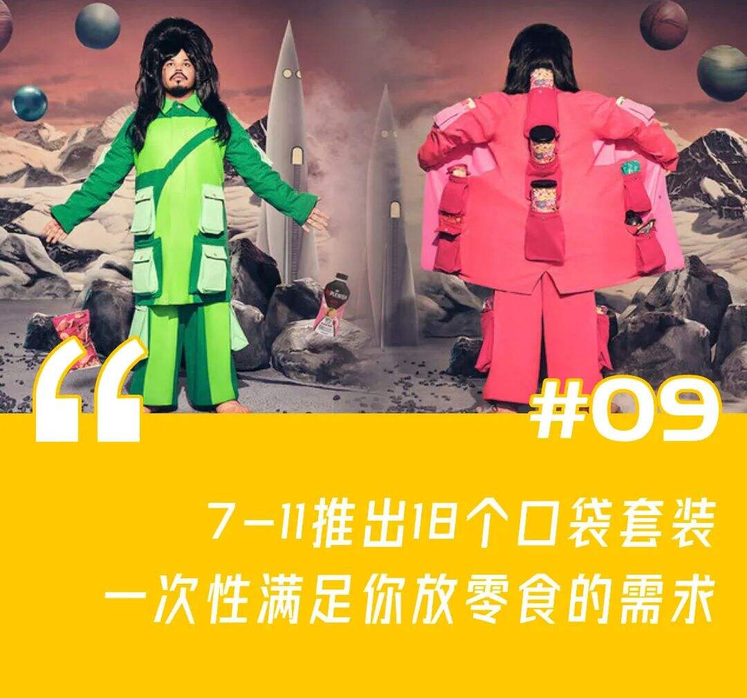 广告人干货库 广告人干货库