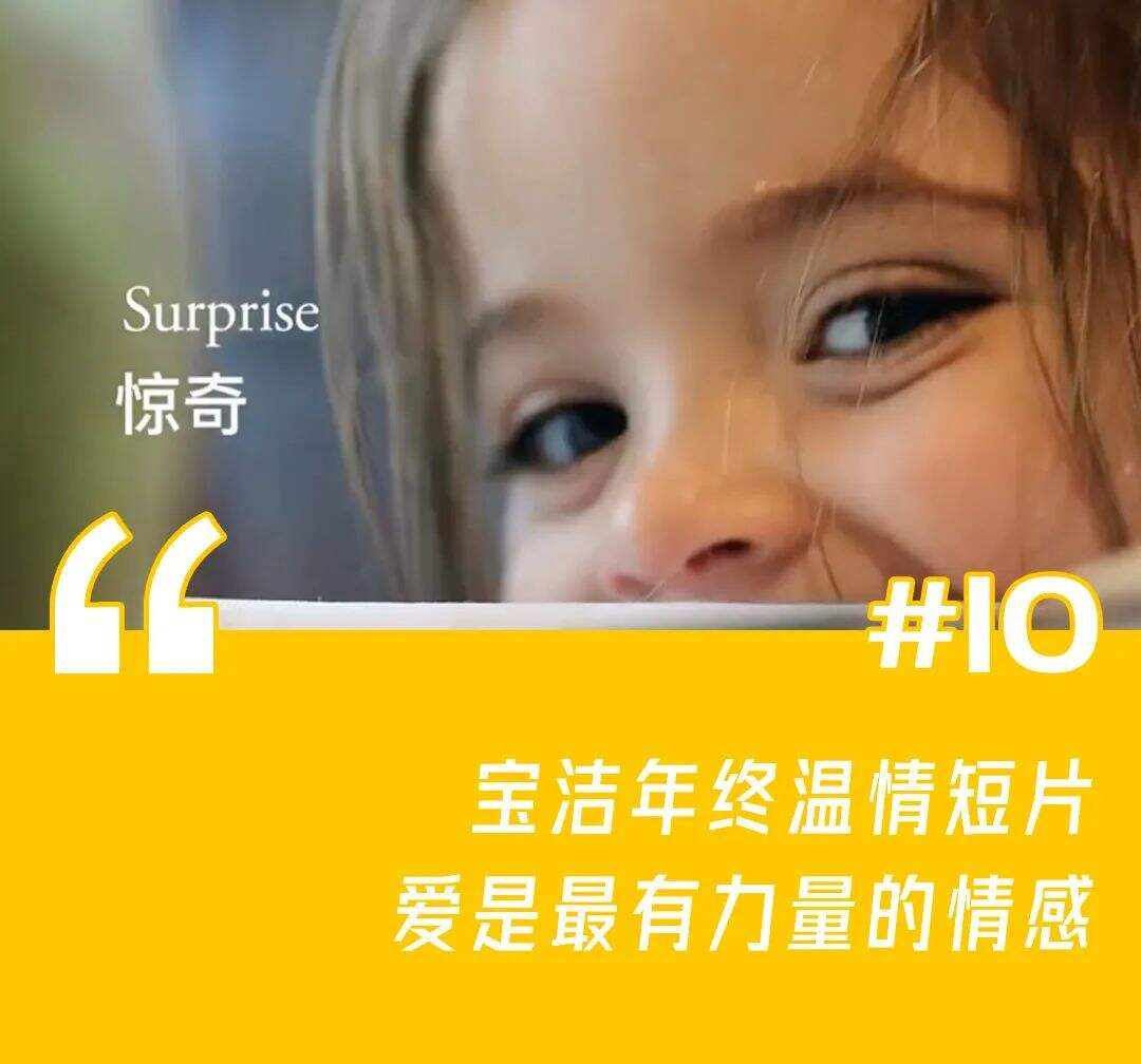 广告人干货库 广告人干货库