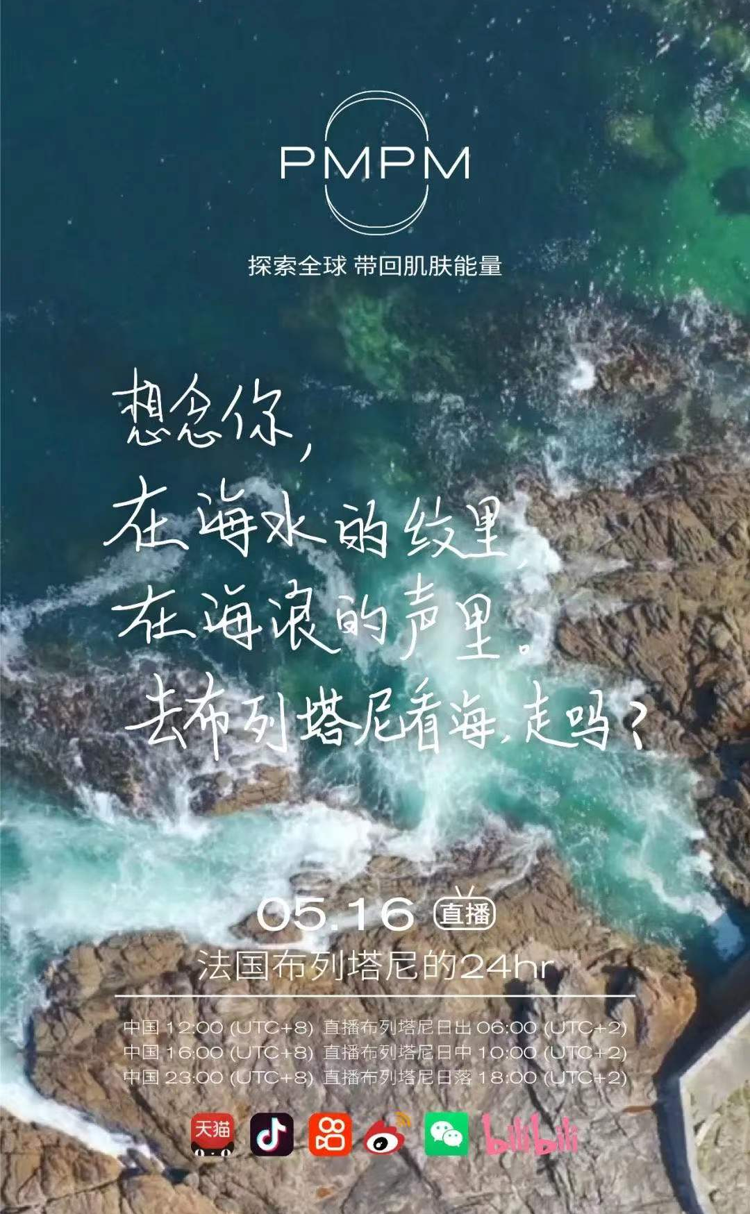 广告人干货库 7000字,打造品牌内容增长体系!-广告人干货库