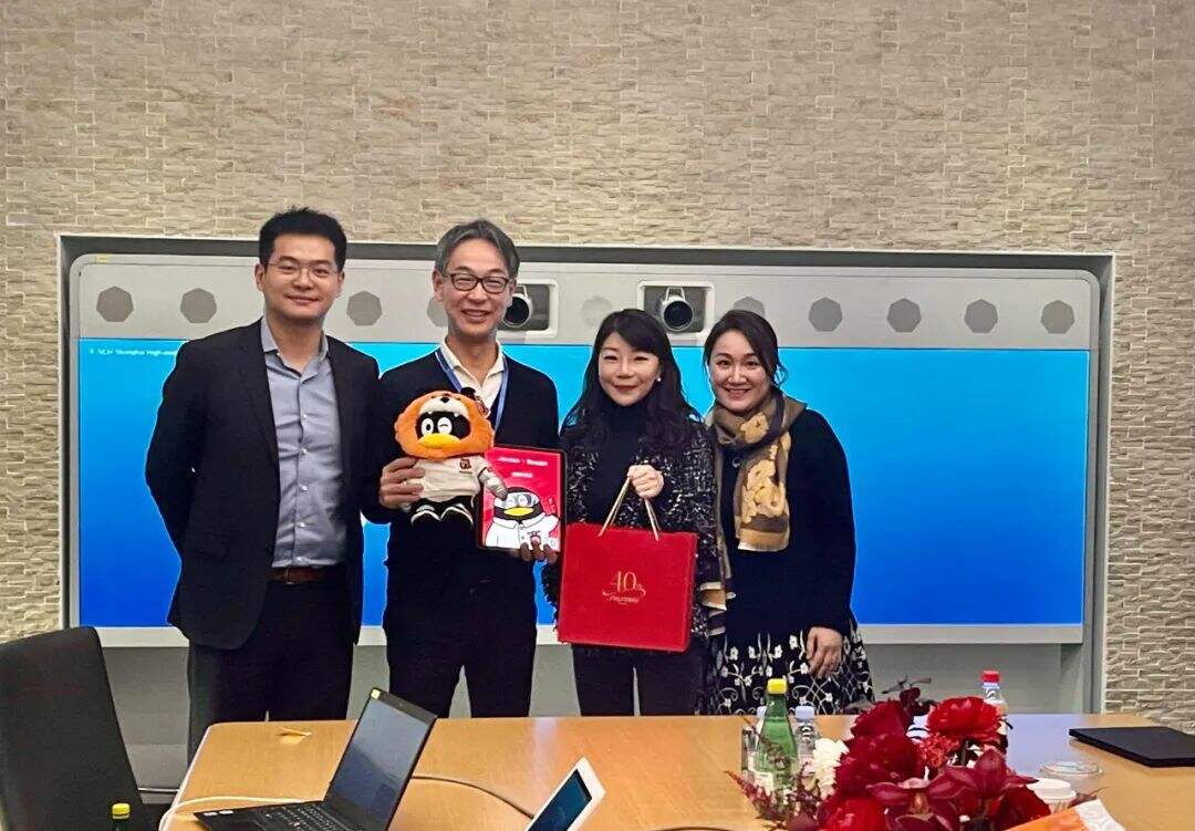 资生堂与腾讯达成合作-广告人干货库