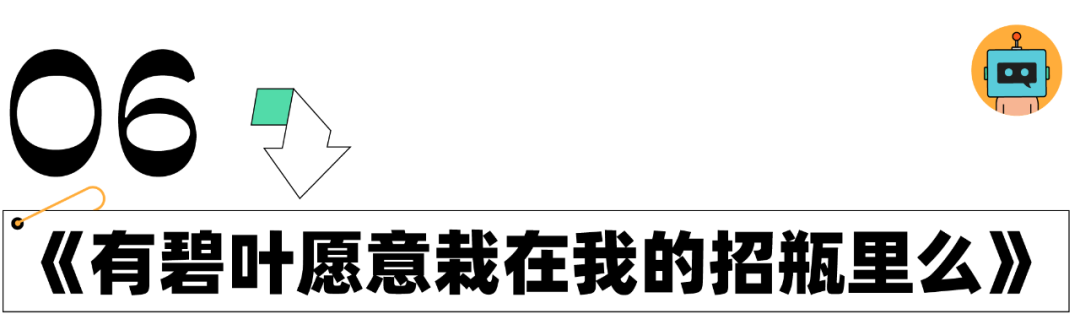 年终盘点 | 2021十大刷屏音乐广告-广告人干货库