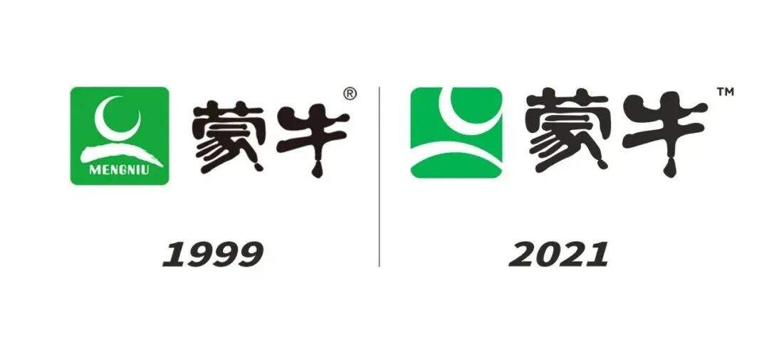 广告人干货库 蒙牛logo升级 | 视觉表象并不重要,重要的是背后的策略-广告人干货库