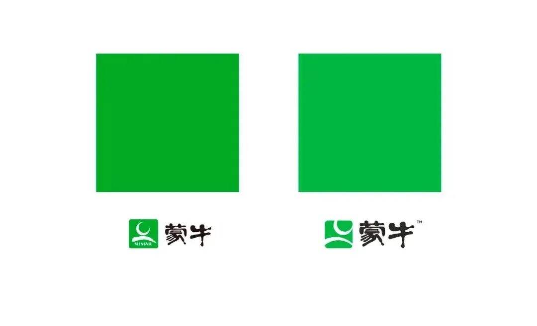 广告人干货库 蒙牛logo升级 | 视觉表象并不重要,重要的是背后的策略-广告人干货库