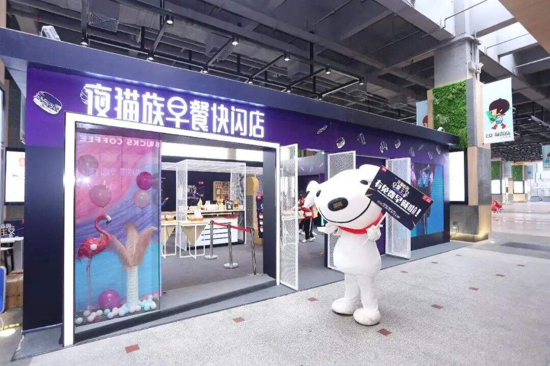 广告人干货库 开启广告营销第二生命线:元宇宙、区块链以及大数据AI!-广告人干货库