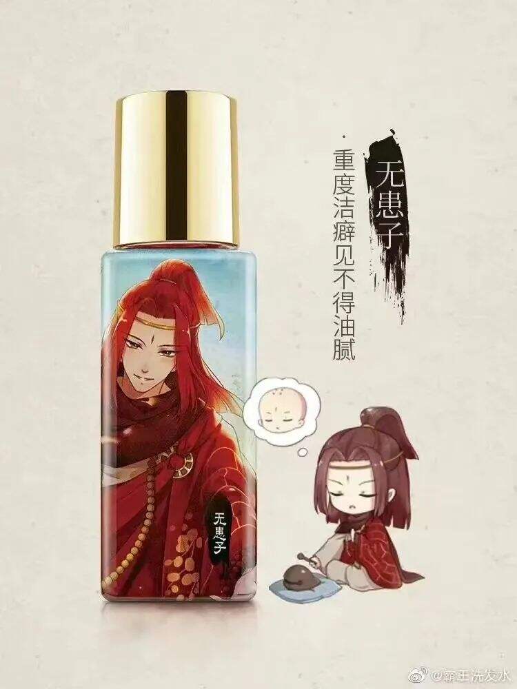 广告人干货库 年终盘点 | 盲盒营销,在2021拢共有几大玩法?-广告人干货库