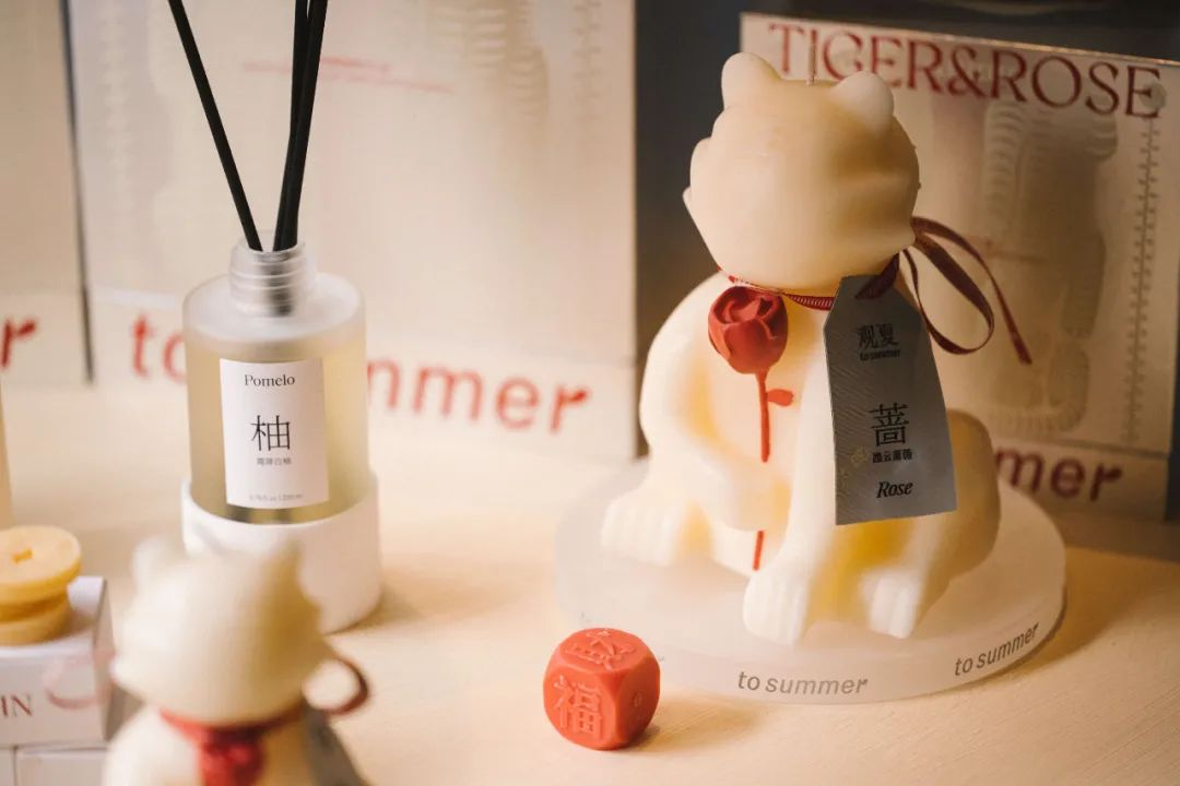 「Seesaw」x「观夏」推出新年系列新品-广告人干货库