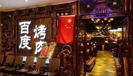 干货早报：李佳琦被浙江消保委点名，腾讯减持京东1000亿股票，雪梨公司否认已解散-广告人干货库