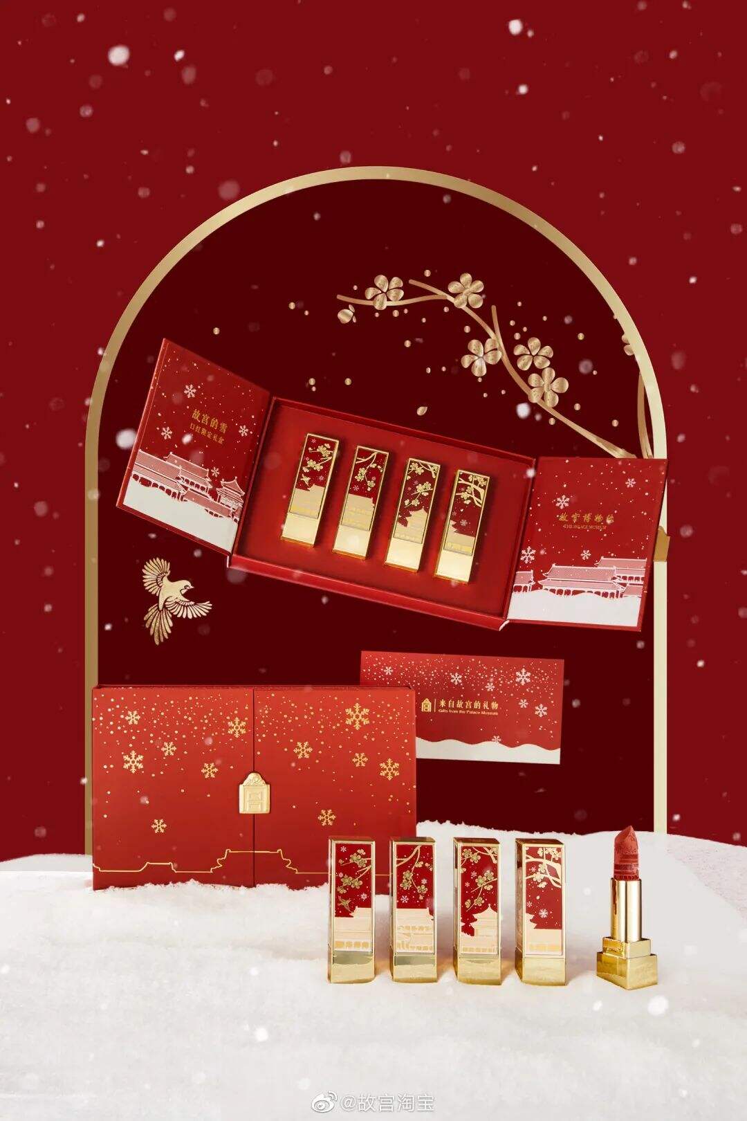 广告人干货库 故宫、奈雪、好利来...的圣诞主题包装设计,你期待的氛围感都在这了!-广告人干货库
