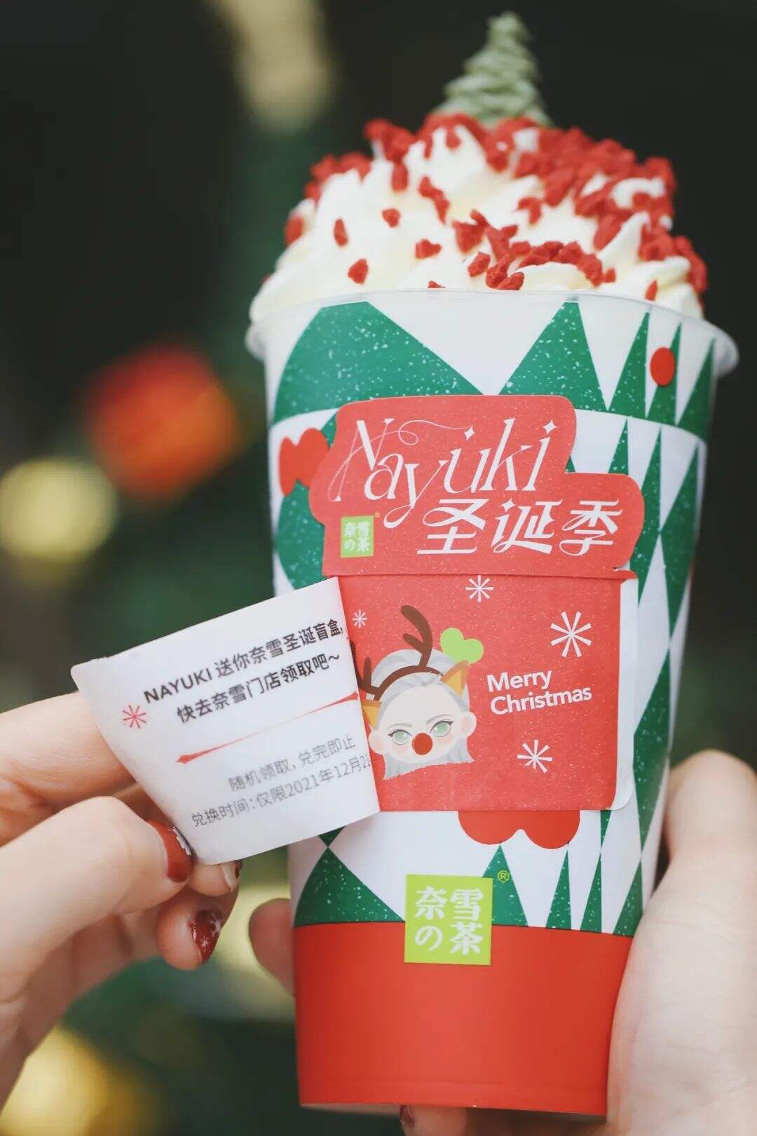 广告人干货库 故宫、奈雪、好利来...的圣诞主题包装设计,你期待的氛围感都在这了!-广告人干货库