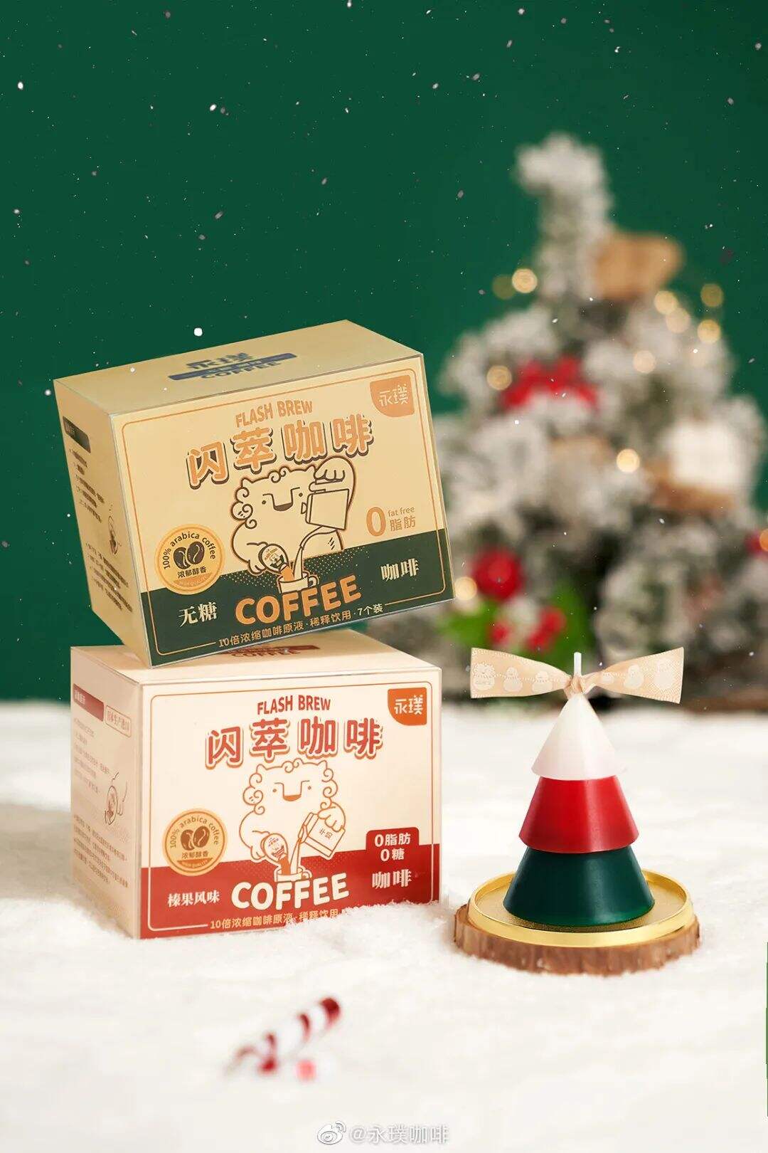 广告人干货库 故宫、奈雪、好利来...的圣诞主题包装设计,你期待的氛围感都在这了!-广告人干货库