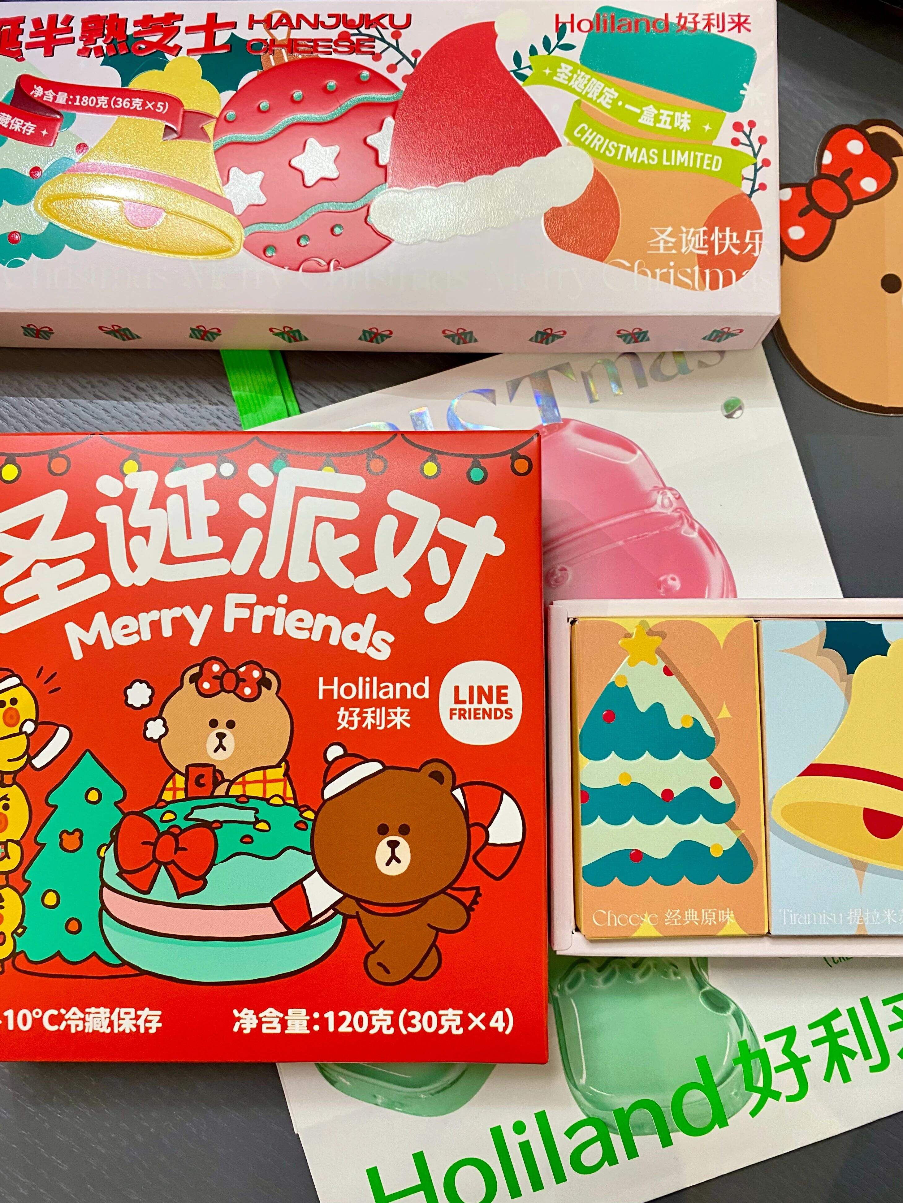 广告人干货库 故宫、奈雪、好利来...的圣诞主题包装设计,你期待的氛围感都在这了!-广告人干货库