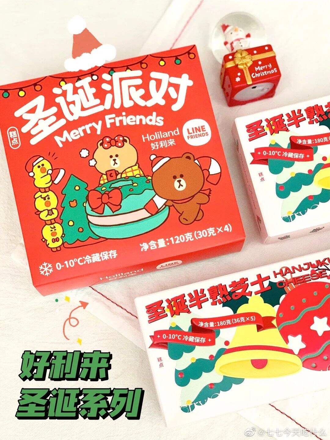 广告人干货库 故宫、奈雪、好利来...的圣诞主题包装设计,你期待的氛围感都在这了!-广告人干货库