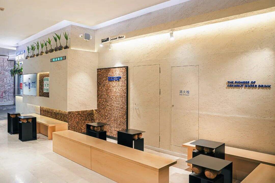 广告人干货库 椰子水或是植物基饮品的下个流行趋势,看这家品牌怎么设计?-广告人干货库