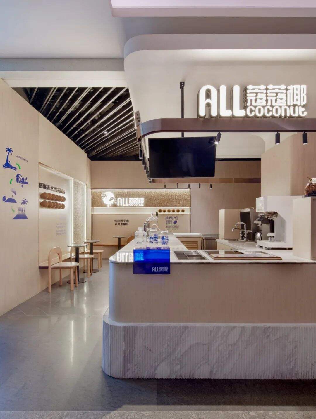 广告人干货库 椰子水或是植物基饮品的下个流行趋势,看这家品牌怎么设计?-广告人干货库