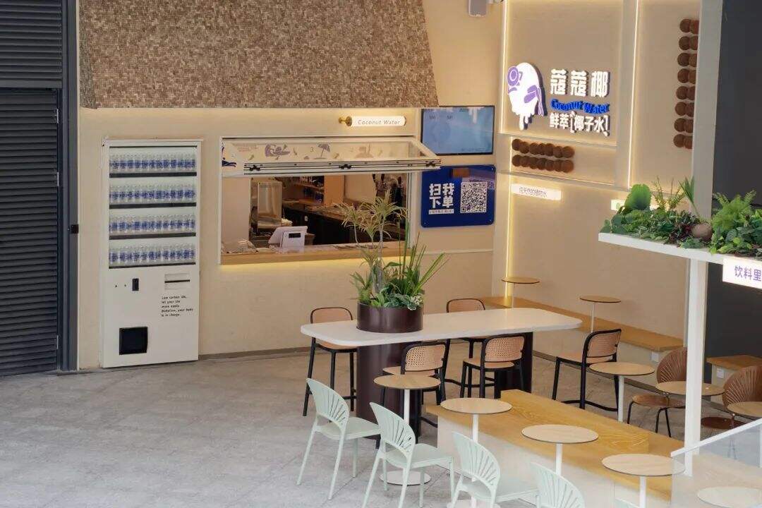 广告人干货库 椰子水或是植物基饮品的下个流行趋势,看这家品牌怎么设计?-广告人干货库