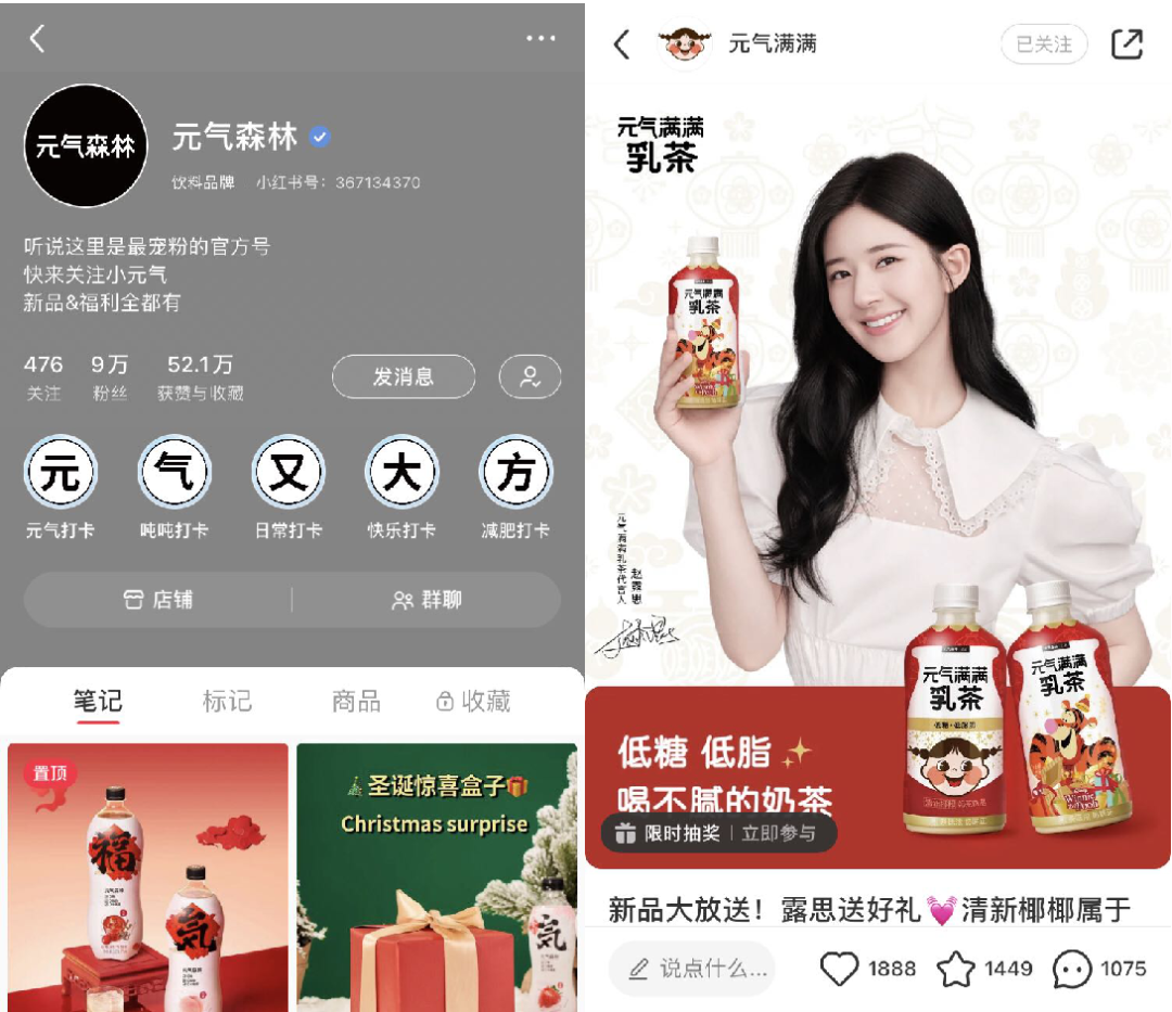 广告人干货库 私域3.0将至,让我们再来聊一聊私域这件事-广告人干货库