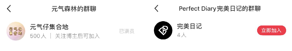 广告人干货库 私域3.0将至,让我们再来聊一聊私域这件事-广告人干货库