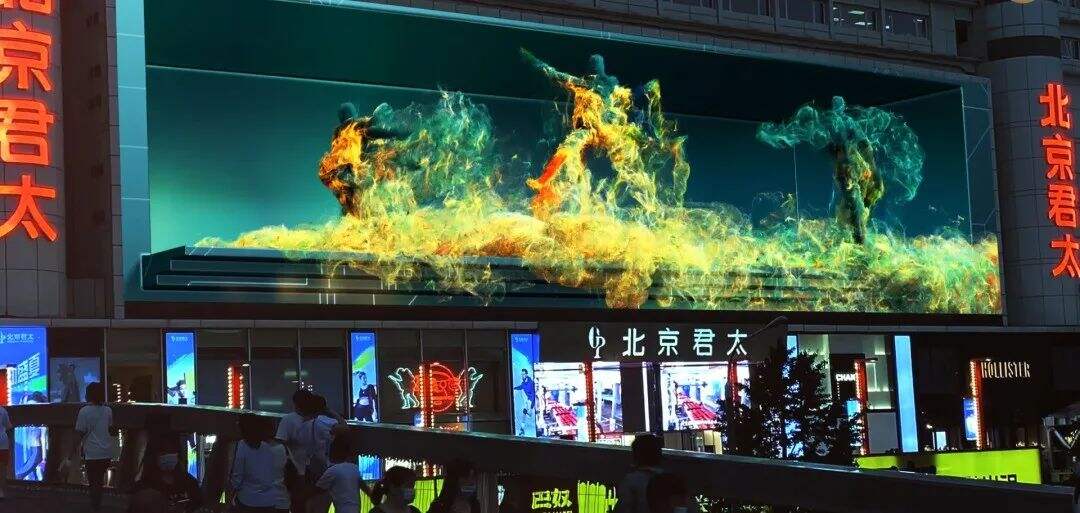 广告人干货库 户外媒体遇上元宇宙,要破解玩法?有四大解题思路!-广告人干货库